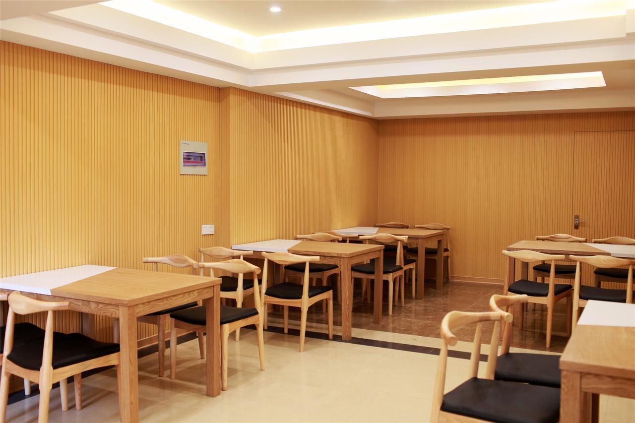 Greentree Inn Jiangsu Wuxi Dongting Leather City Express Hotel Kültér fotó